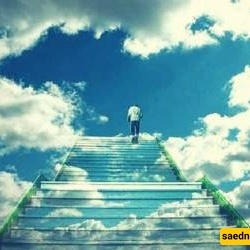What Is the Afterlife Like According to the Qur’an?
