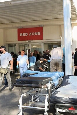 Lebanese Minister Reveals New Details On Beirut Beeper Blast