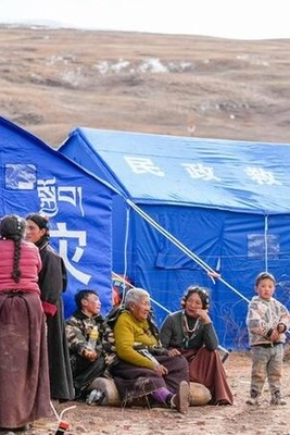 Additional Relief Supplies Sent to Earthquake-Hit Areas in Xizang