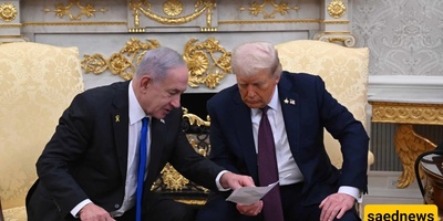 Hebrew Media: Trump Presented Draft Understanding With Iran To Netanyahu And Regional Leaders