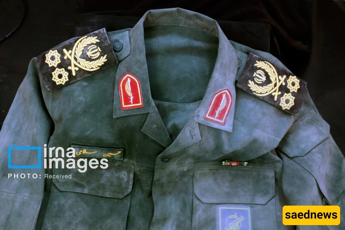 irgc