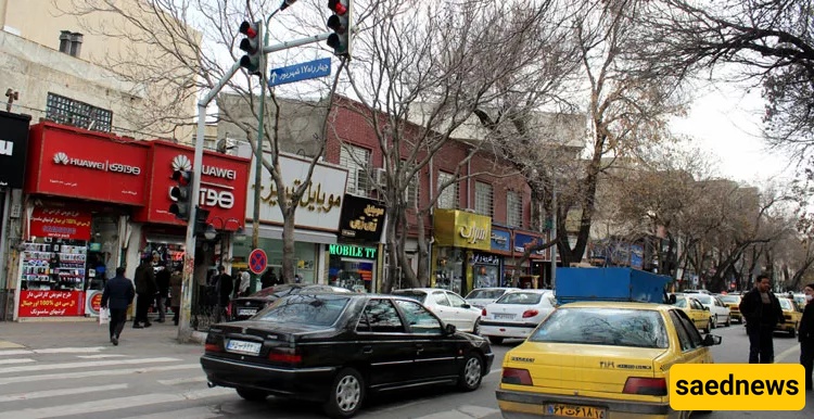 Shahnaaz Street