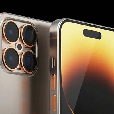 iPhone 17 Pro Max Will Feature an Exciting Option