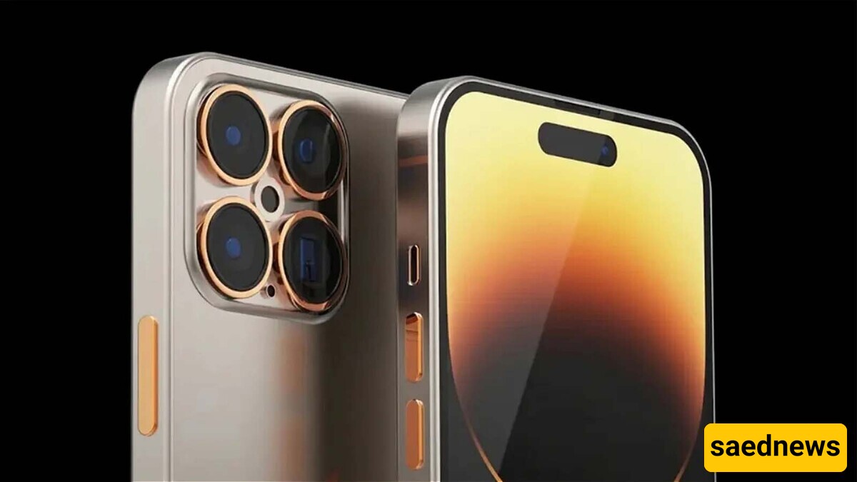 iPhone 17 Pro Max Will Feature an Exciting Option