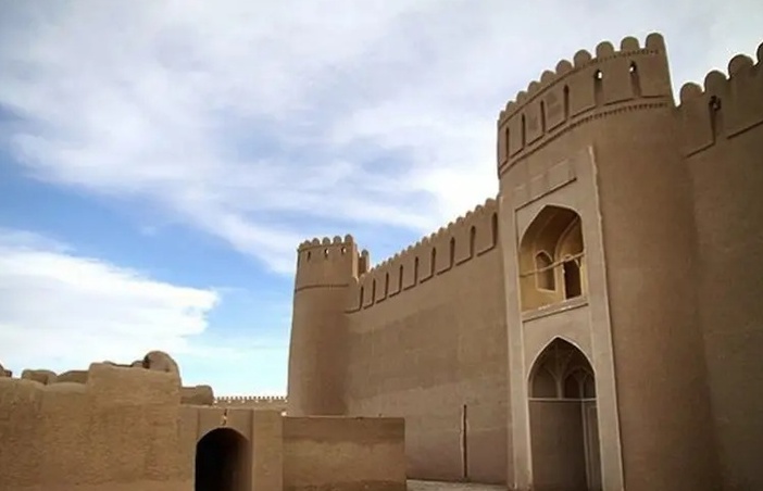 Rayen Citadel