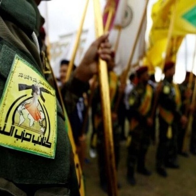 Call by Kata'ib Hezbollah of Iraq to Support Iran in a Major War