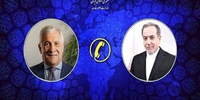 Iran, Italy FMs Discuss Regional, Intl. Developments On Phone