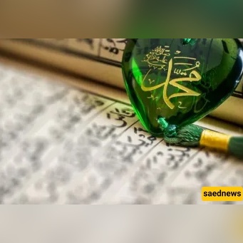 Does Saying Salawat During Prayer Invalidate It? What Most Scholars Agree On