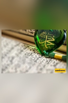Does Saying Salawat During Prayer Invalidate It? What Most Scholars Agree On