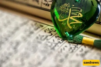 Does Saying Salawat During Prayer Invalidate It? What Most Scholars Agree On
