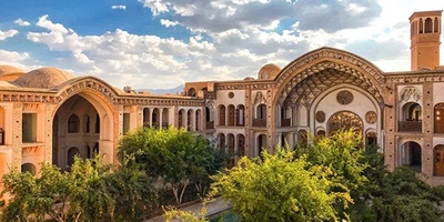 UNESCO Highlights Iranian-Islamic Architecture in Kashan