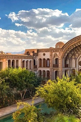 UNESCO Highlights Iranian-Islamic Architecture in Kashan
