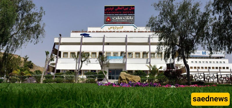 Chabahar’s Markets