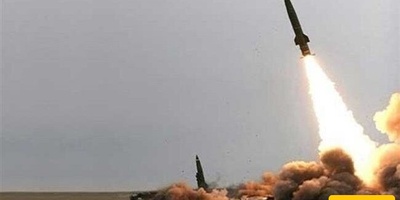 Yemen Fires Yet Another Ballistic Missile At 'Israel'