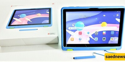 Huawei Tablet For Children: MatePad T Kids Edition.