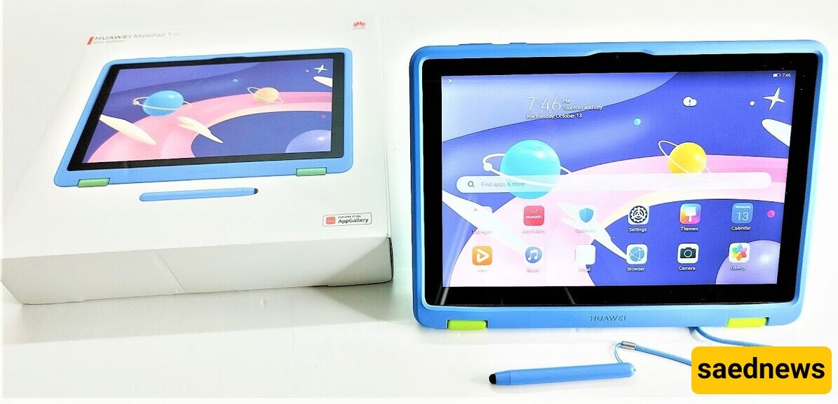 Huawei Tablet For Children: MatePad T Kids Edition.