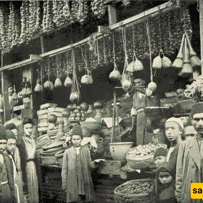 What Did Grocery Shops Look Like in the Qajar Era?
