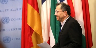 Iran, EU, and Three European Powers to Discuss Snapback Mechanism in High-Level Talks