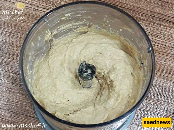 Hummus