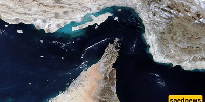 Widespread GPS Disruption In The Strait Of Hormuz Made Headlines