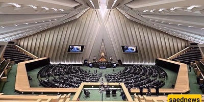 Iranian Lawmakers A advance Bill To Strengthen Armed Forces For Confrontation With Israel