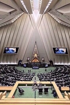 Iranian Lawmakers A advance Bill To Strengthen Armed Forces For Confrontation With Israel