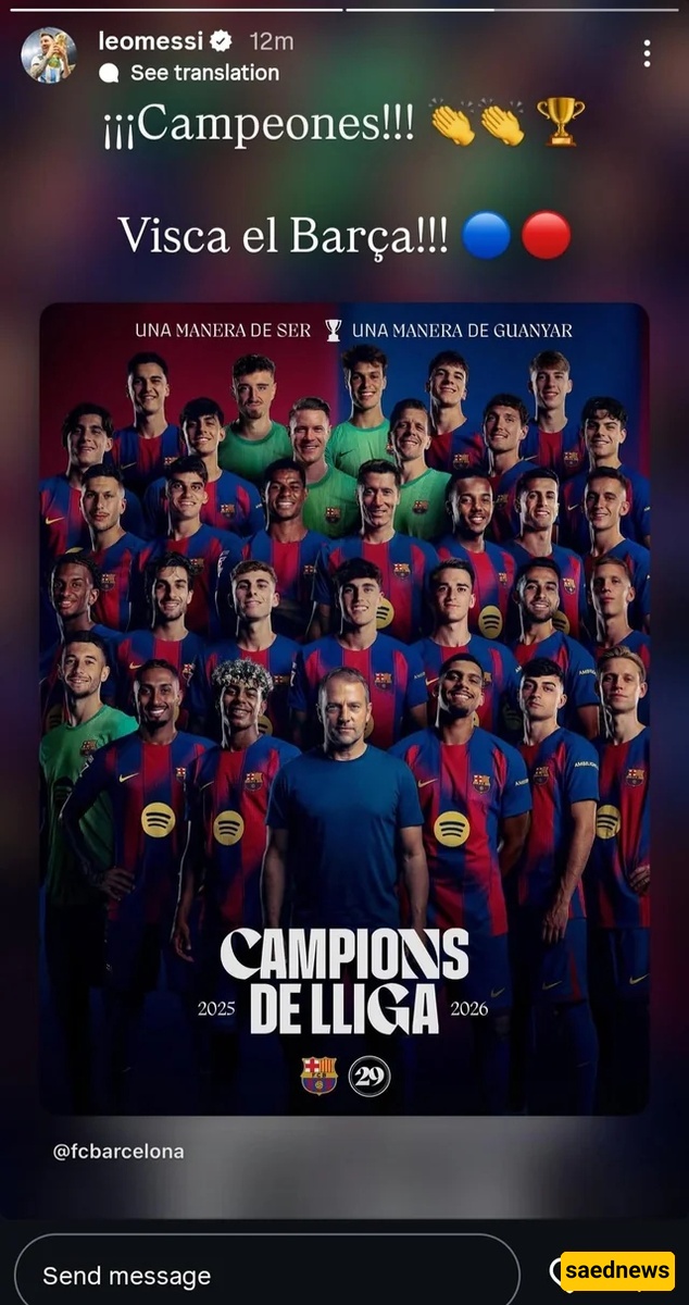 Long live Barca!