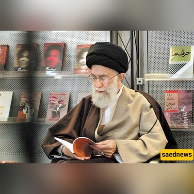 Khamenei’s Childhood Reading Habit: “I Rented Books and Read Them in a Night—It Annoyed the Shopkeeper!”