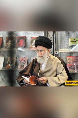 Khamenei’s Childhood Reading Habit: “I Rented Books and Read Them in a Night—It Annoyed the Shopkeeper!”