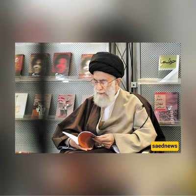 Khamenei’s Childhood Reading Habit: “I Rented Books and Read Them in a Night—It Annoyed the Shopkeeper!”