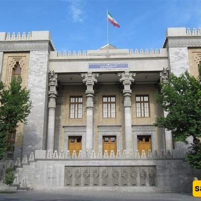 Ministry Decries US President’s Offensive Comments about Iranian Officials