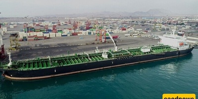 Iran’s Ports Handle 53 mn Tons Of Cargo In First Quarter