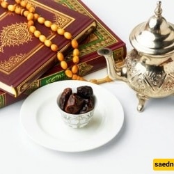 The Main Reason Fasting Is Forbidden on Eid al-Fitr: A Hadith-Based Explanation