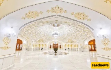 Iran Mall