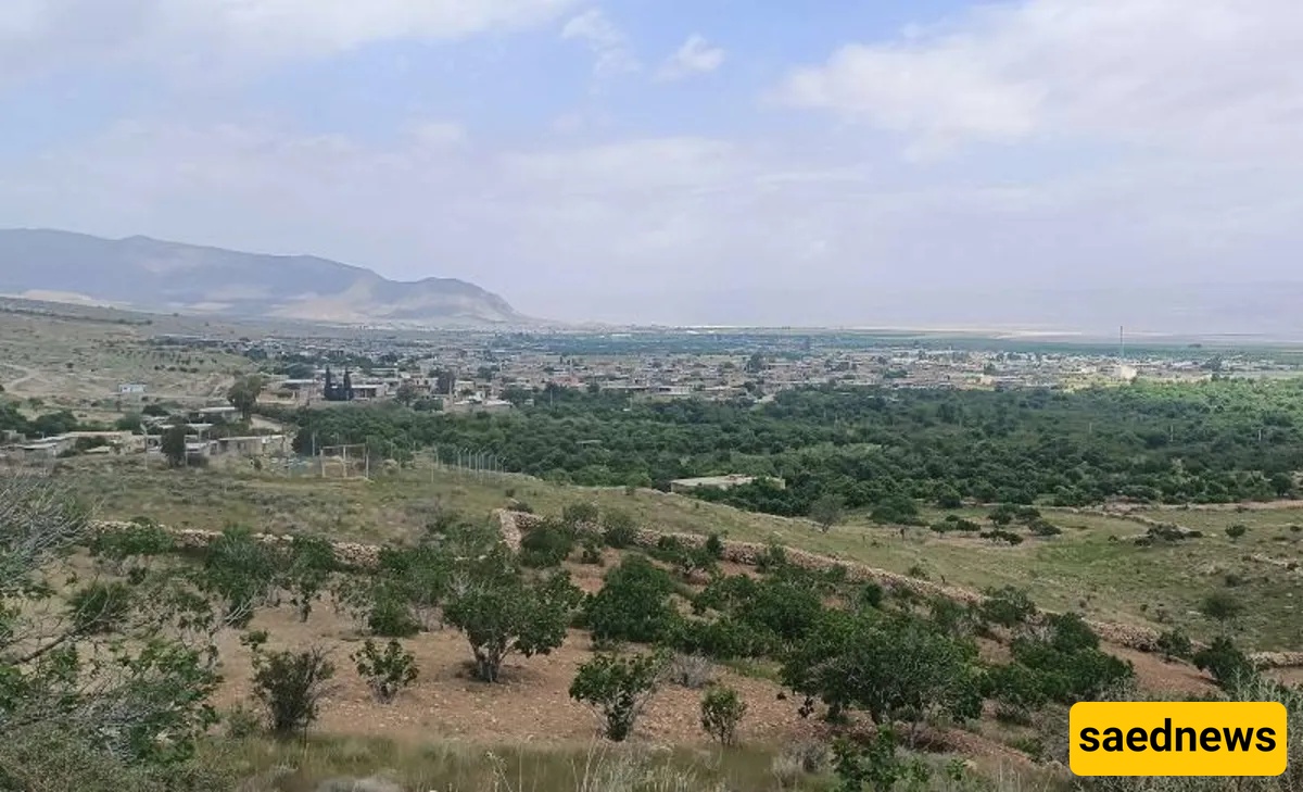 Lake Maharloo
