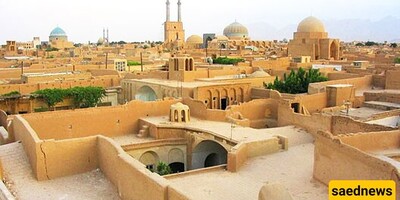 Photo | A Review of the Tourist Attractions of the Historic and Ancient City of Yazd