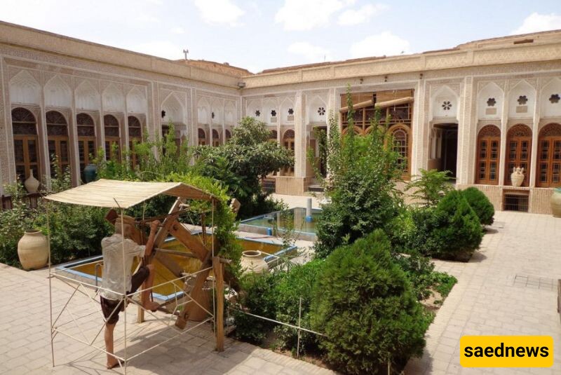 Yazd Water Museum