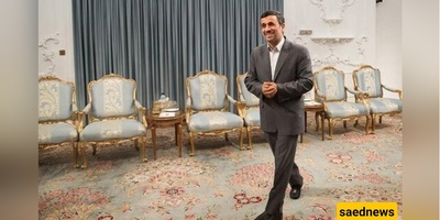 No Chairs, No Fuss: Ahmadinejad Officiates Son’s Modest Wedding Amid Simplicity and Prayer