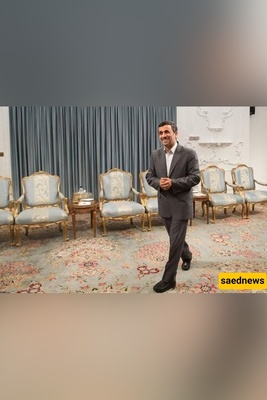 No Chairs, No Fuss: Ahmadinejad Officiates Son’s Modest Wedding Amid Simplicity and Prayer