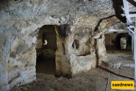 Underground City