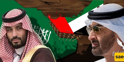 The Monitor: Iran War Deepens Rift Between Saudi Arabia And UAE