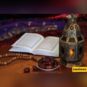 Owe Fasting Expiation? When You Really Must Pay Kaffārah!