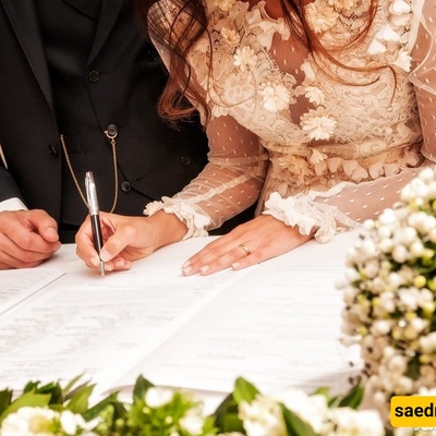 A Mosque Imam’s Marriage to a Woman Who Was Actually a Man!!