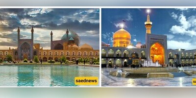 Iran's Divine Heritage: A Journey Through its Top Religious Sites and Cities