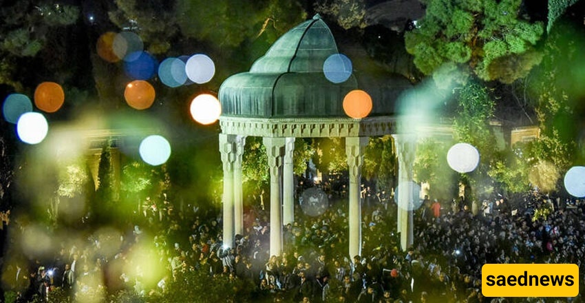 Shiraz Tombs