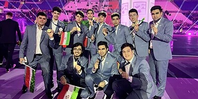 Iranian Students Shine at WorldSkills Lyon 2024!