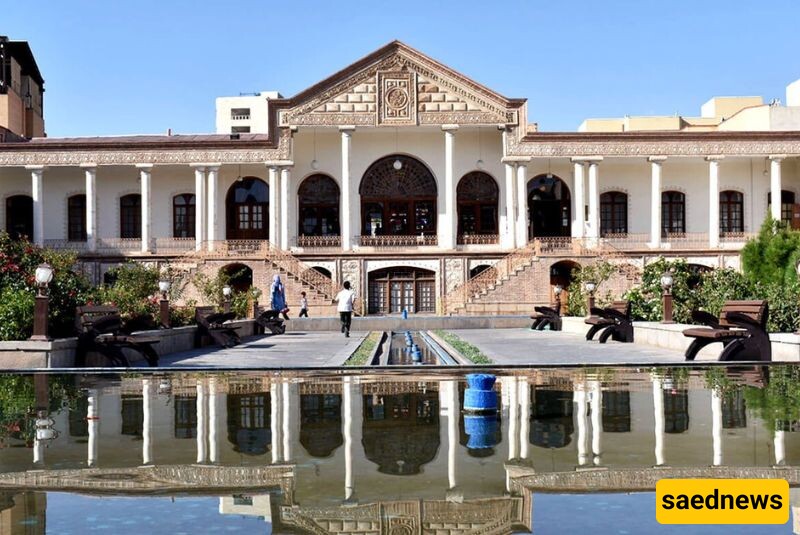 Qajar Museum (Amir Nezam House)