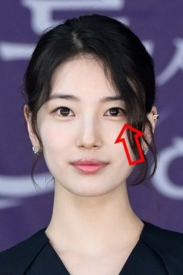 Did Suzy Really Remove Her Famous Eye Mole? Jo Hyun Ah Points It Out in Viral Video