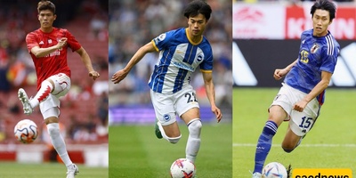 Seven Japanese Stars, One Premier League: Japan Reaches a New Milestone