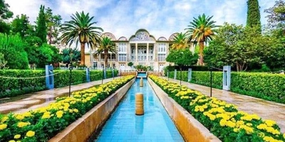 Iran’s City Nicknames: From Little Paris to ...